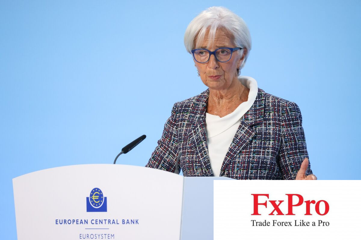 Chủ tịch ECB Lagarde: ECB sẽ sớm bắt đầu đánh giá lại chiến lược chính sách tiền tệ của mình