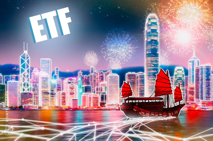 Hong Kong to launch Asia’s first inverse Bitcoin ETF