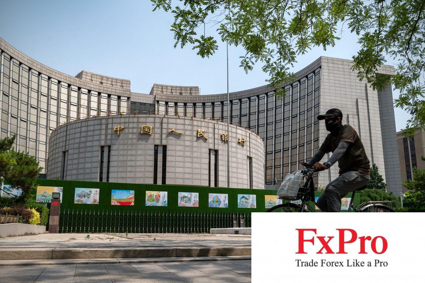 Trung Quốc chỉ cắt giảm lãi suất ở mức tối thiểu, PBoC có đang chờ Fed?