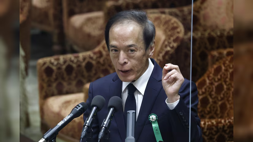 BOJ to proceed cautiously with inflation targeting frameworks: Ueda | World  News - Business Standard