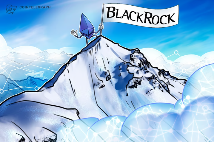 BlackRock’s spot Ether ETF amasses nearly $900M since launch