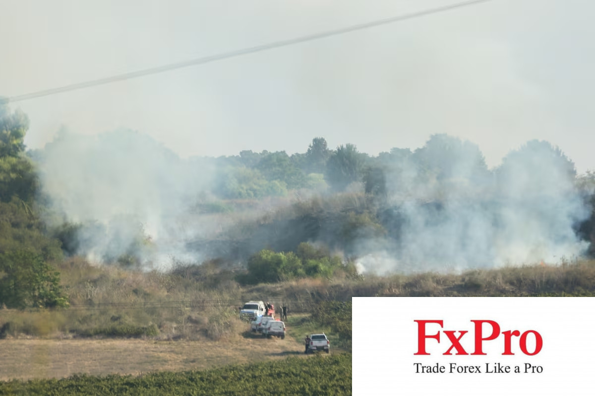 Tên lửa Houthi lần đầu lần đầu "đặt chân" đến miền Trung Israel: Báo động đỏ nhưng không gây thương vong