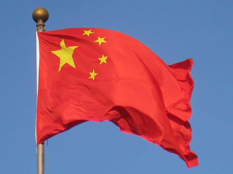 Tập tin:Chinese flag (Beijing) - IMG 1104.jpg – Wikipedia tiếng Việt