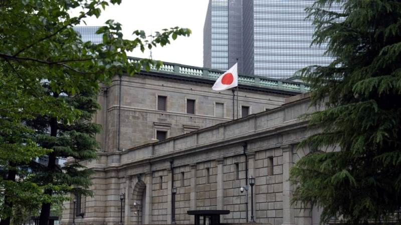 BoJ's Adachi: Yen falls may prompt policy shift - Breaking The News