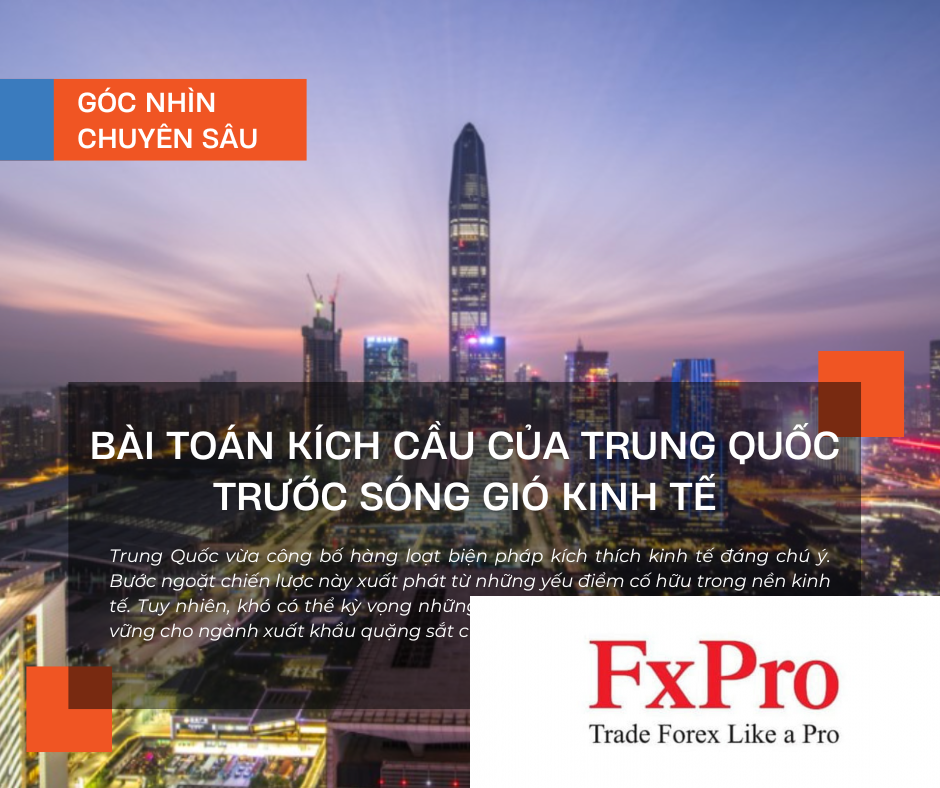 Bài toán kích cầu của Trung Quốc trước sóng gió kinh tế