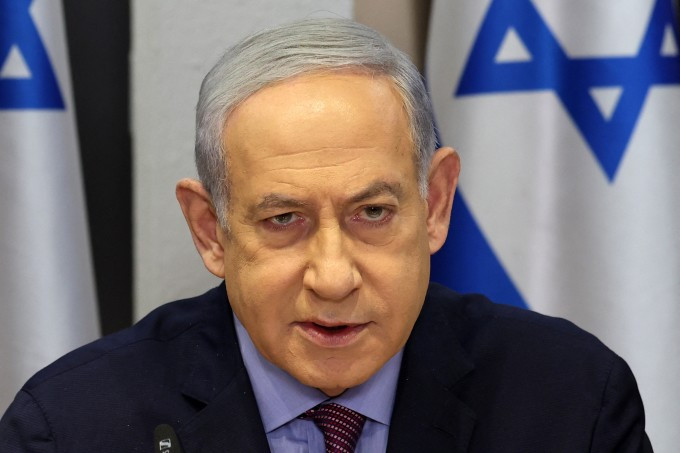 Tòa án Hình sự Quốc tế yêu cầu bắt Thủ tướng Israel Benjamin Netanyahu |  Báo Gia Lai điện tử