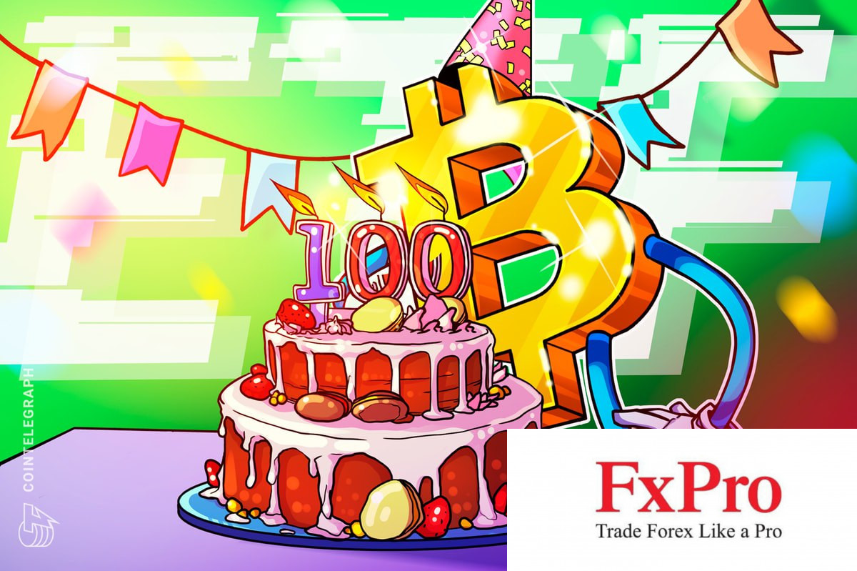 Quỹ ETF Bitcoin tại Mỹ vượt mốc lịch sử 100 tỷ USD