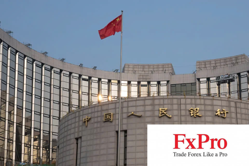 PBoC khẳng định cam kết hỗ trợ nền kinh tế mạnh mẽ vào năm 2025