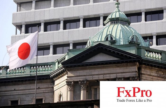 BoJ can thiệp nhằm tăng tính thanh khoản của thị trường trái phiếu