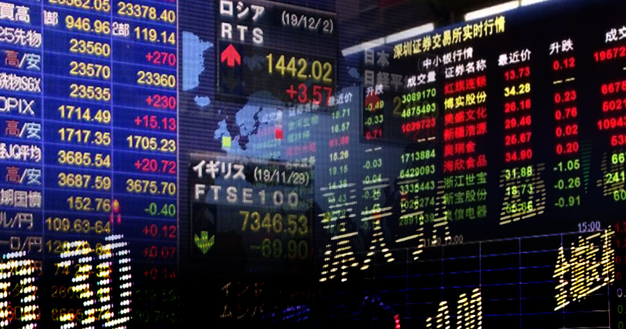 Asian Shares Fall in Response to U.S. Wall Street Losses and Banking Sector  Pressure - KAOHOON INTERNATIONAL