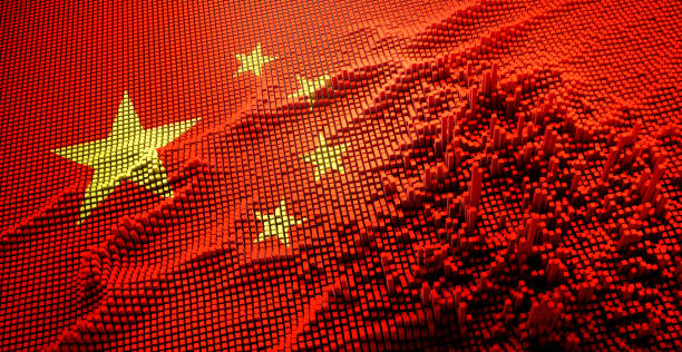 1,200+ China Flag Technology Stock Photos, Pictures & Royalty-Free Images -  iStock