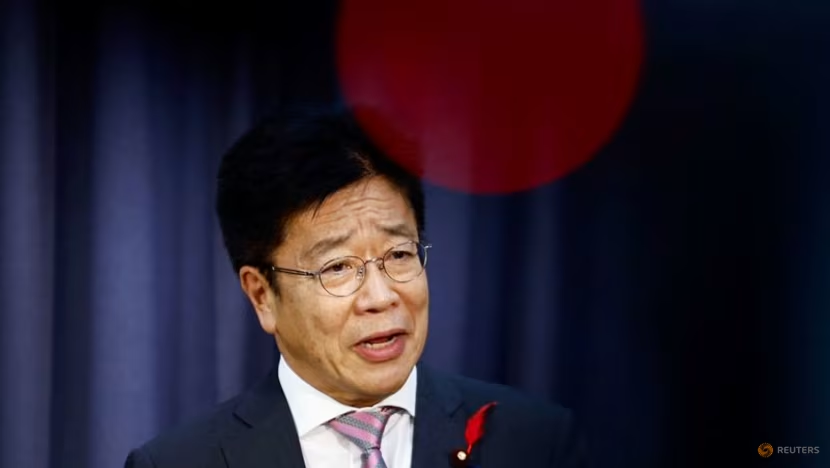 Japan to respond appropriately to excess FX moves, finance minister says -  CNA