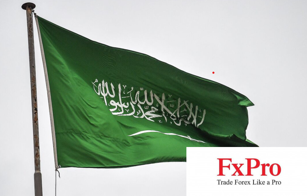 Ả-rập Saudi chi gần 7,000 USD/đầu người cho trợ cấp giá dầu